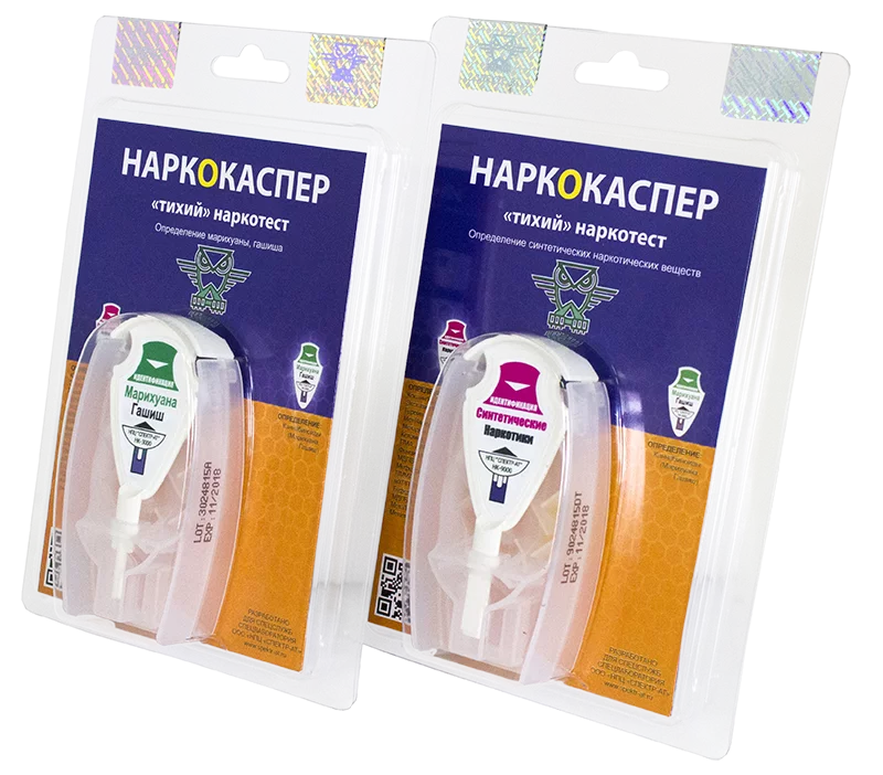 Аналитический тест для идентификации наркотических веществ «НАРКО-КАСПЕР» (Блистер)
